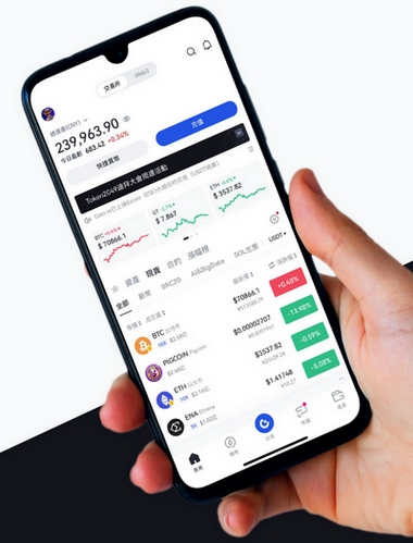 Immediate Alora AI - Como o aplicativo Immediate Alora AI aprimora sua negociação?